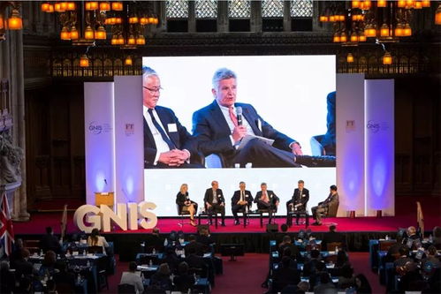 全球核能投資峰會(huì) gnis 在倫敦召開(kāi)