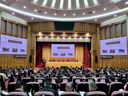 南海區宣傳思想文化暨網絡安全和信息化工作會議召開