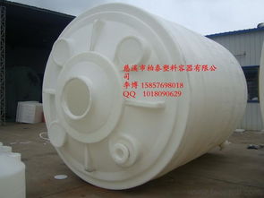 工業(yè)電鍍過(guò)濾食品級(jí)30噸塑料儲(chǔ)罐及甲酸填充塑料儲(chǔ)罐綜合指南