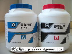 東莞市歐邁斯電子材料 多元產(chǎn)品線(xiàn)解析與休閑食品業(yè)務(wù)介紹