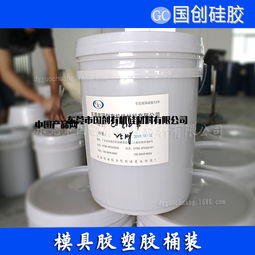 糖果食品級(jí)模具專(zhuān)用硅膠 加成型硅膠在非即飲型茶領(lǐng)域的應(yīng)用