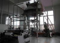 薄膜包裝新趨勢(shì) 高低壓薄膜、液體包裝與PE熱收縮膜在休閑食品領(lǐng)域的應(yīng)用